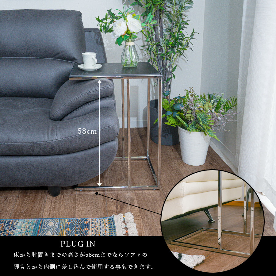 楽天市場】5%offクーポン配布中 サイドテーブル 大理石柄 高級