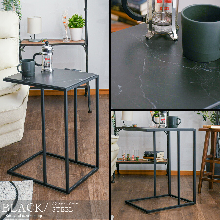 楽天市場】5%offクーポン配布中 サイドテーブル 大理石柄 高級