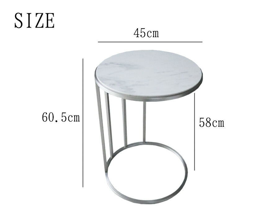 楽天市場】先着限定15％offクーポン サイドテーブル 大理石柄 高級