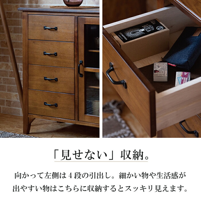 1109 ヴィンテージ ラワンの袖机 サイドテーブル 収納棚 引き出し