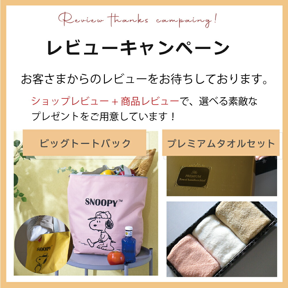 楽天市場】[10%offクーポン2/11まで] サイドボード 無垢 古材