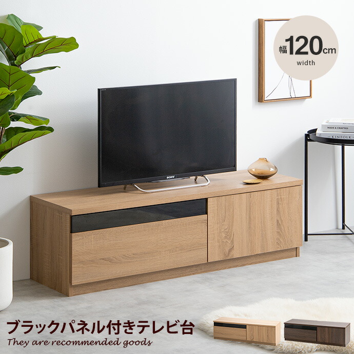 楽天市場】【MAX50％OFF! 2/10 0:00 ~ 23:59限定☆】Connie コニー