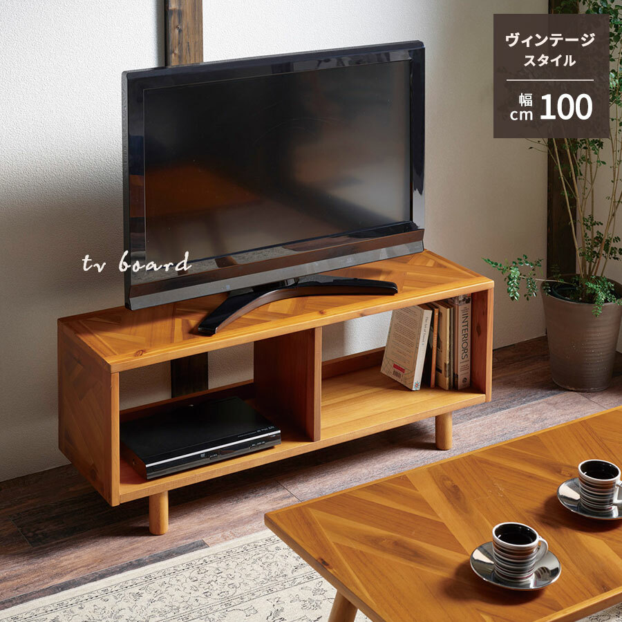 楽天市場】【10日は15％OFFの日!】ローボード テレビボード 棚付き 棚