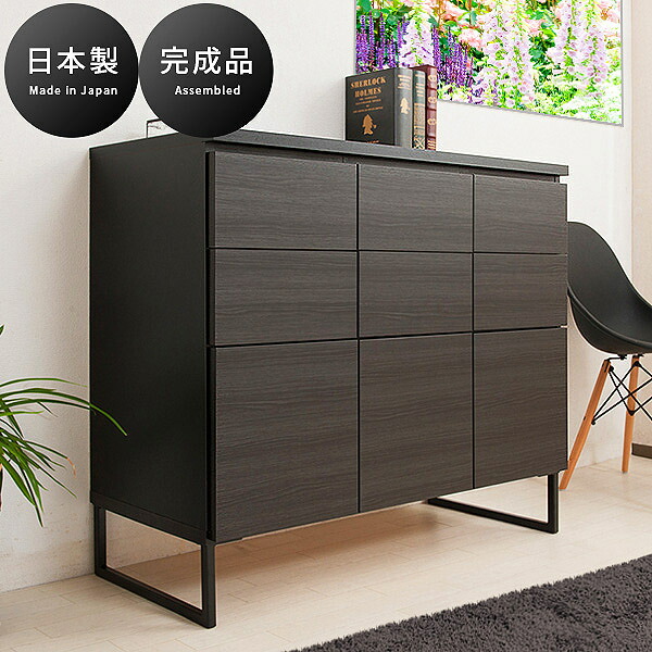 楽天市場】【6ヶ月保証付】キャビネット 収納 ブラック 幅106cm 木製