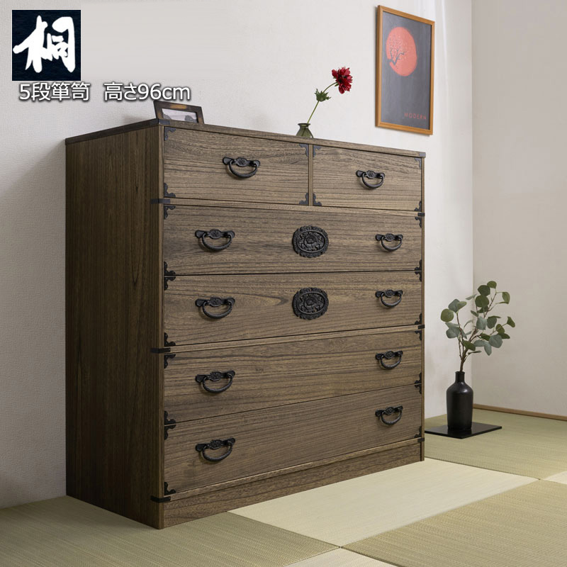 木製タンス 骨董 箪笥 昭和レトロ 木製タンス 骨董 箪笥 昭和レトロ