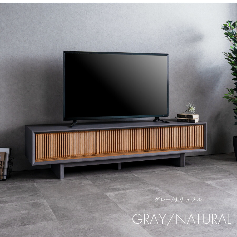 楽天市場】【送料無料】 テレビボード 180テレビボード おしゃれ