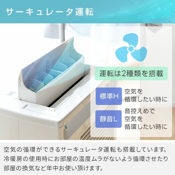 楽天市場】除湿機 衣類乾燥除湿機 コンプレッサー 一人暮らし 小型