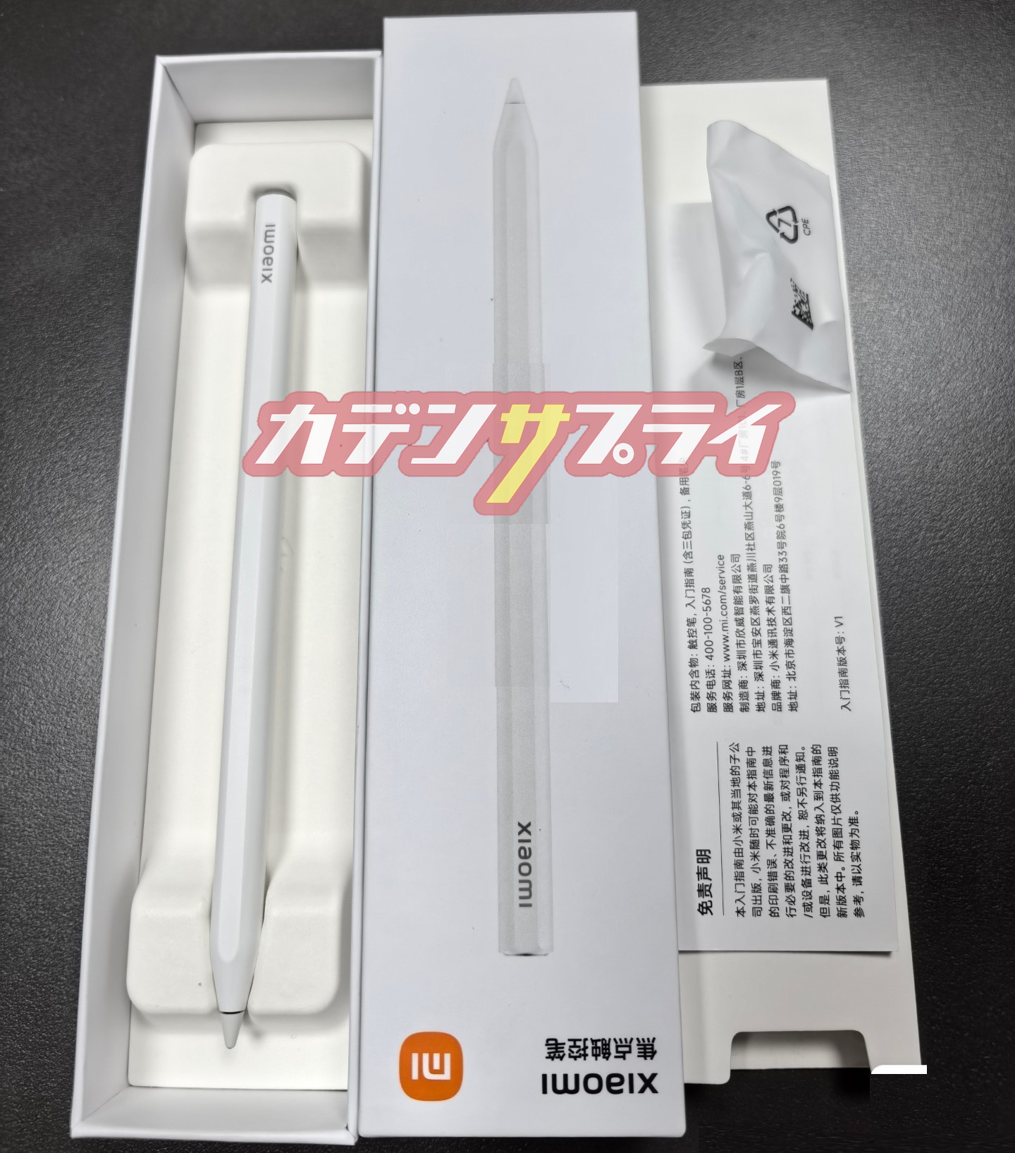 Xiaomi Focus Pen フォーカスペン ホワイト / タッチペン Xiaomi