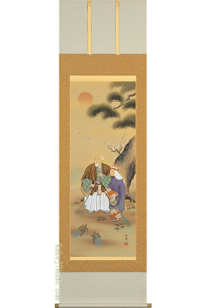 楽天市場】掛軸 高砂 （野口孤堂）送料無料 【掛軸】【一間床・半間床
