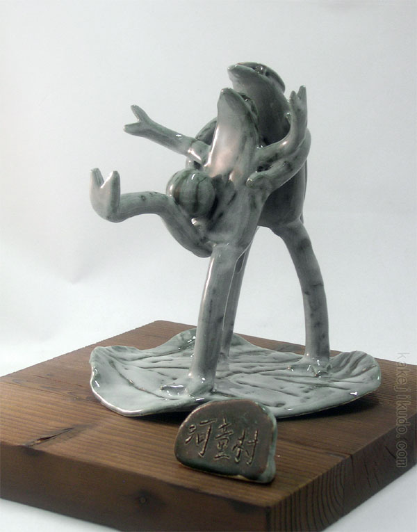 河童の置物 作家モノ 陶器 Amazon.co.jp: 河童の置物／陶器／商売繁盛