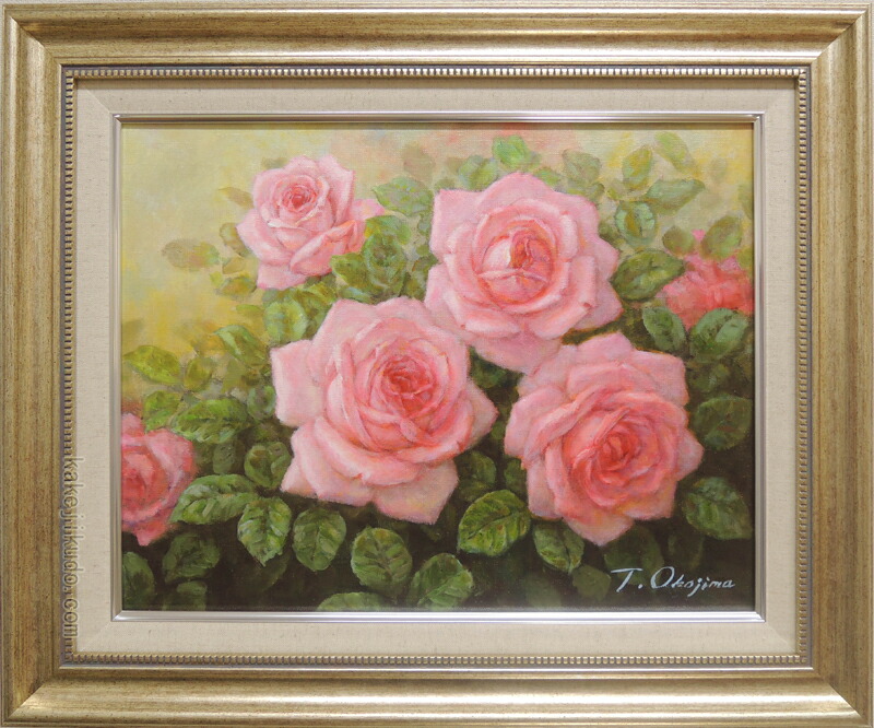 絵画 油絵 青木今陽 肉筆油絵 ピンク色の薔薇 絵画 肉筆油絵 青木今