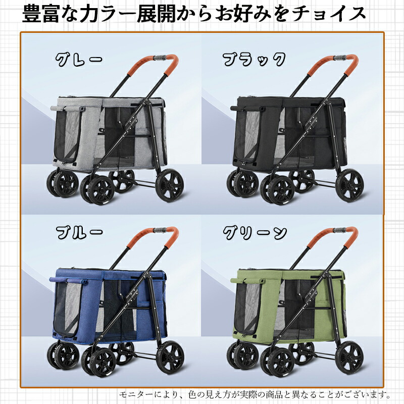 楽天市場】【SALE限定×10％OFF】一年保証 ペットカート ペットバギー