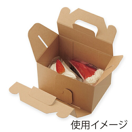 未開封】テイクアウトキャリー 手付き ケーキ箱 未開封】テイクアウト