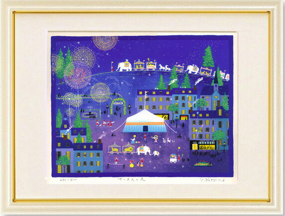 ヒロ・ヤマガタ 『日本のエッセンス 初雪』 シルクスクリーン 直筆