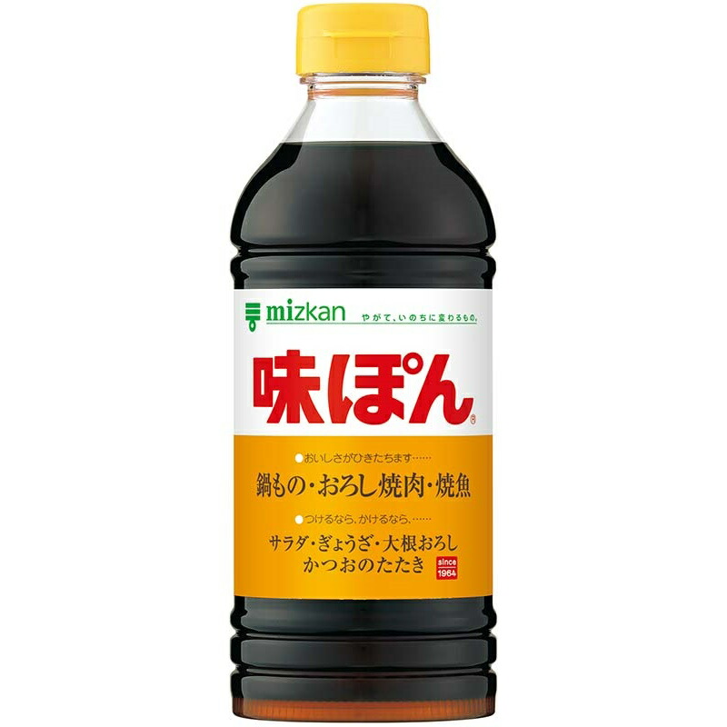 あじぽん 0423 楽天市場】ミツカン 味ぽん 500ml×12本 : 食品卸 KAMBUTSUYA