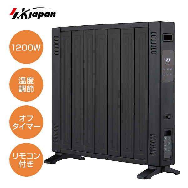 楽天市場】【選ぶ景品付】 SKジャパン コンベクションヒーター SKJ