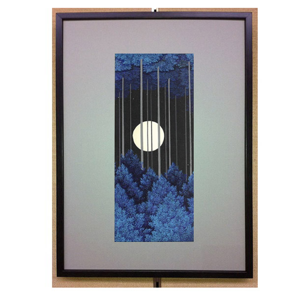 楽天市場】【マラソン限定5%セール】芸艸堂 木版画 加藤晃秀(小)「No41