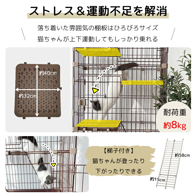楽天市場】【タイムSALE⇒10%OFF】RAKU 猫ケージ 大型 キャットケージ