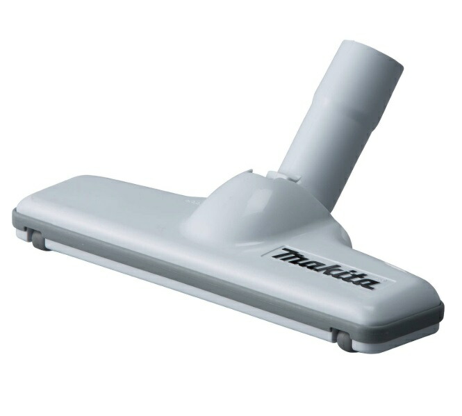 楽天市場】(マキタ) 集じん機用 ノズル 123486-2 VC862DZ/VC260DZ専用