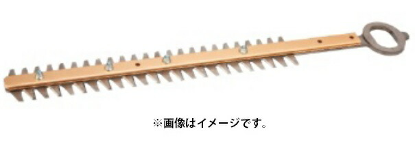 楽天市場】(マキタ) シャーブレード 替刃 A-74681 刃幅360mm 偏角拝み