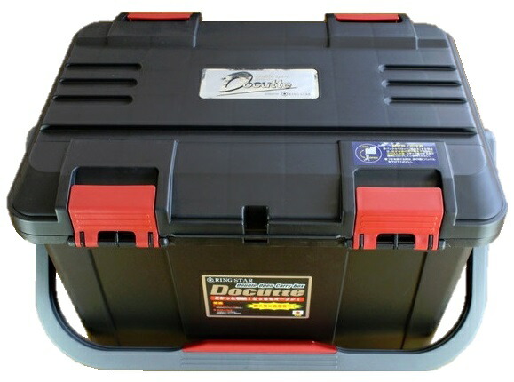 楽天市場】NEW(リングスター) 大型工具箱 ドカット D-5000 オリジナル
