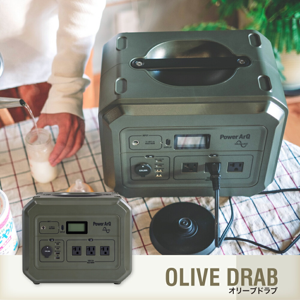 楽天市場】【クーポン利用で92,400円！4日20時〜】＜高評価☆4.64