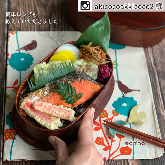 楽天市場】曲げわっぱ 弁当箱 わっぱ 大館工芸社 ふきうるし塗り 小判