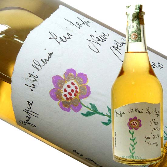 楽天市場】【NO.837847】 天使のようなグラッパ職人が作った ロマーノ