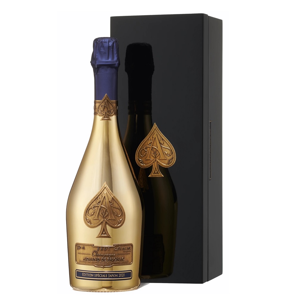 楽天市場】アルマンドブリニャック ブリュット スペシャル