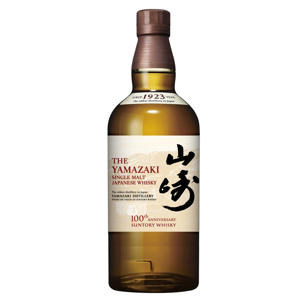 サントリー山崎白州100周年記念