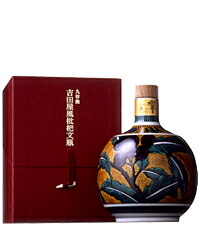 hibiki2006kutani.jpg