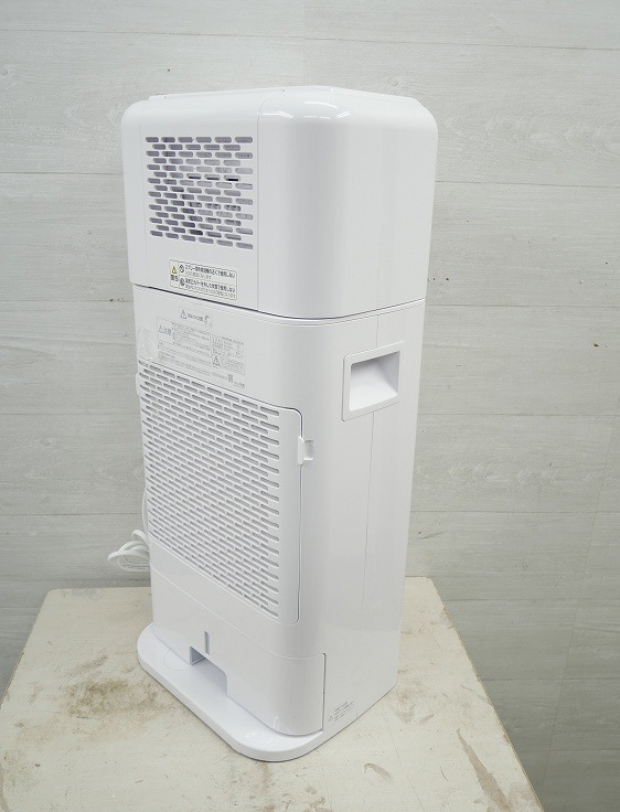 楽天市場】アイリスオーヤマ製/2022年式/サーキュレーター衣類乾燥除湿