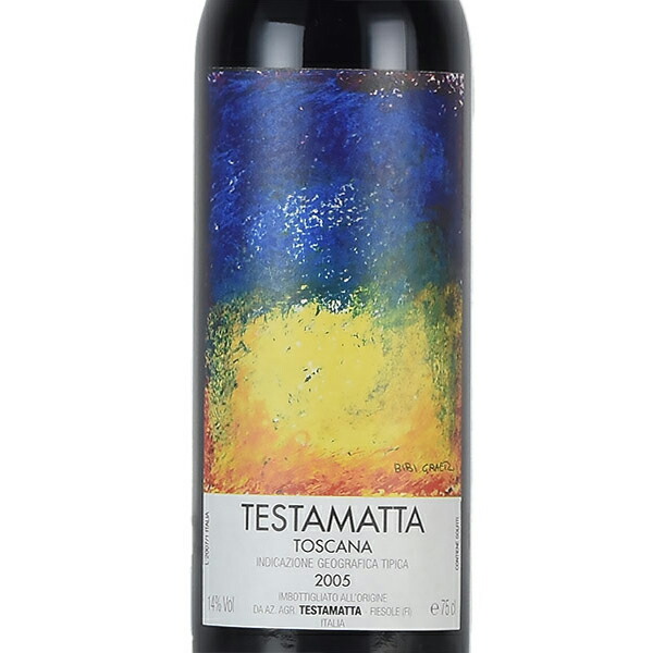 楽天市場】ビービー グラーツ テスタマッタ 2005 Bibi Graetz