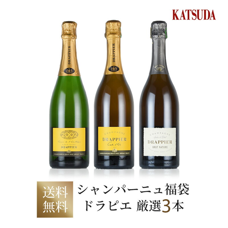 楽天市場】【最大2千円OFFクーポン】ワインセット Champagne