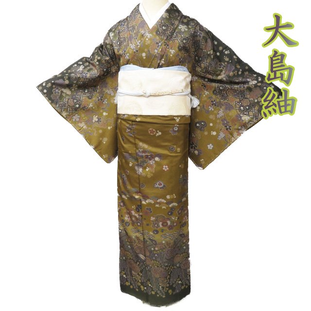 楽天市場】【 未使用 】 大島紬 着物 正絹 袷 セミフォーマル 花模様