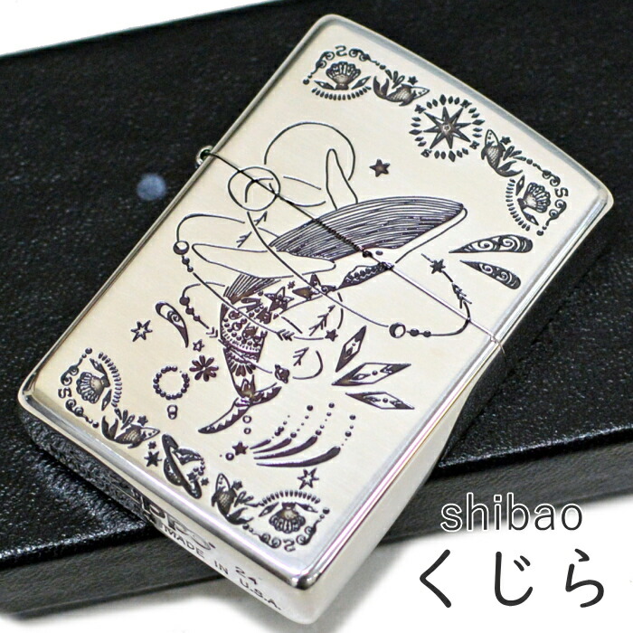 美少女 オイルライター ジッポ まとめ セット バラ売り可能 美少女