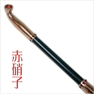 こ*ち様 鹿080 アンティーク キセル 煙管 22点 まとめ売り こ*ち様 鹿