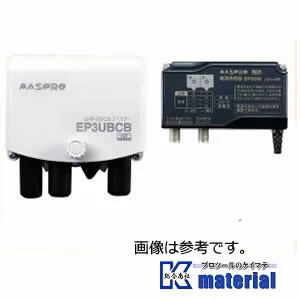楽天市場】マスプロ電工 FUA43S FM・V-Low・UHFブースター 43dB型 : 分