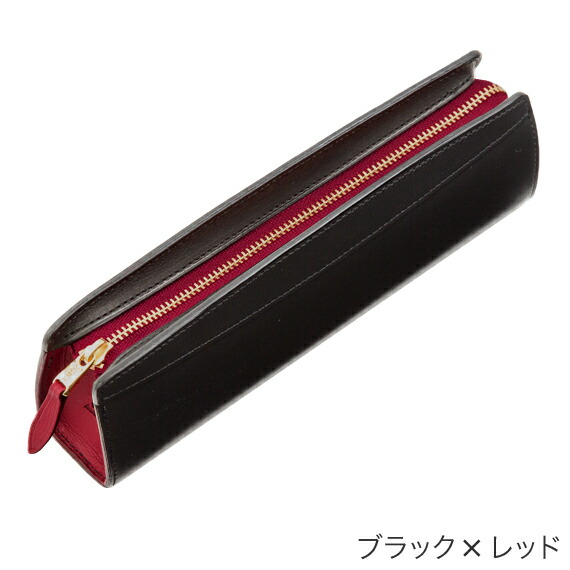 KNOX PEARCE 本革 ロールペンケース ブラック×レッド KNOX（ノックス