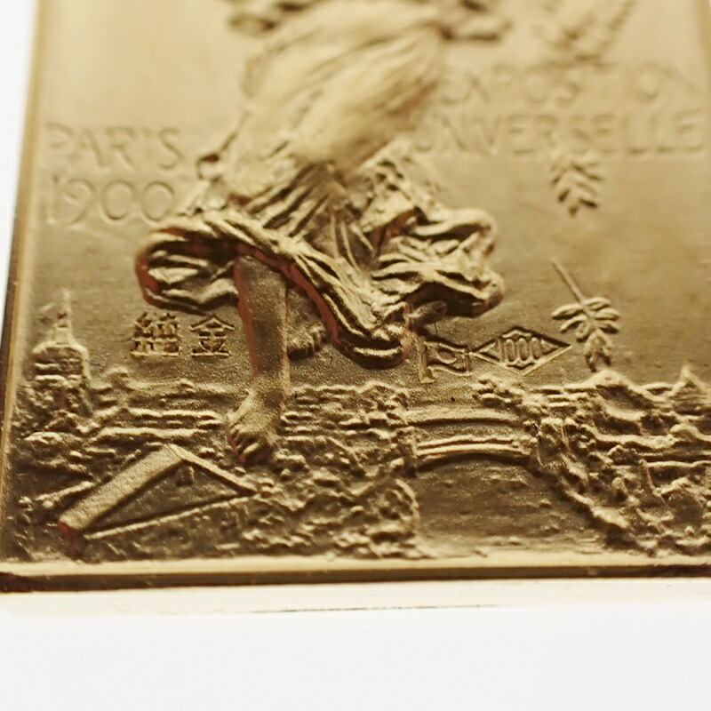 楽天市場】【中古】第2回 パリ オリンピック 1900 記念メダル 純金
