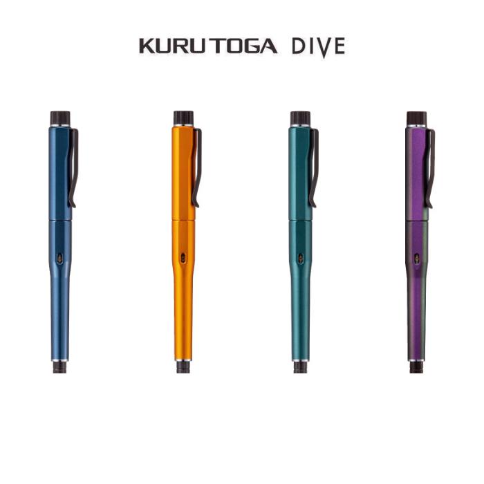 楽天市場】クルトガダイブ KURUTOGA DIVE 0.5 シャープペンシル
