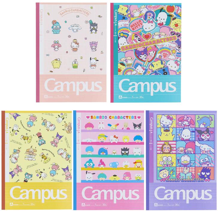 楽天市場】【限定】キャンパスノート サンリオ 5冊セット サンリオ