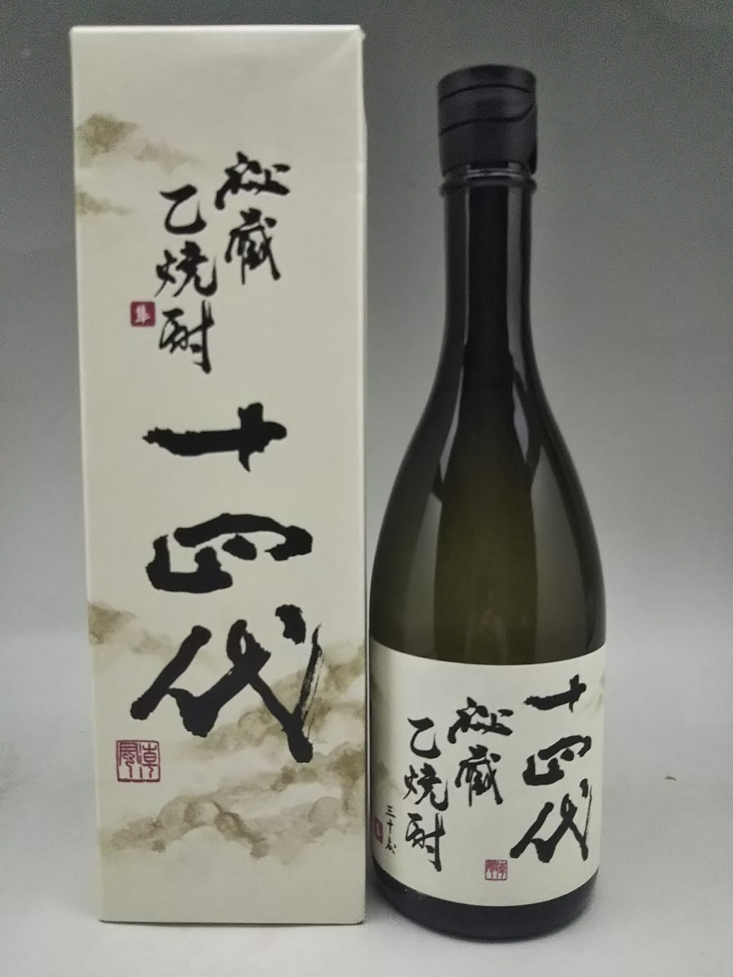 楽天市場】十四代 乙焼酎 秘蔵焼酎 30度 720ml 化粧箱付き 高木酒造