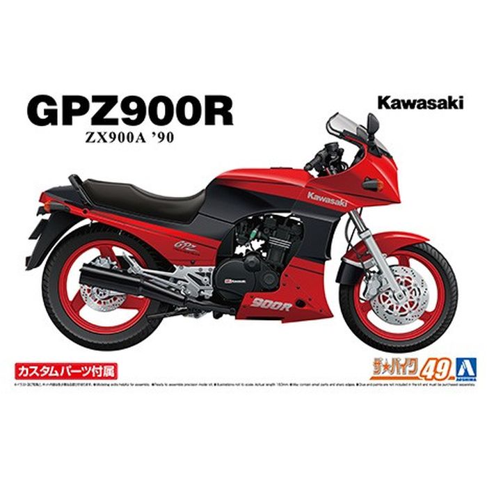 rara AR CHR240枚 rara AR CHR240枚 $_57.JPG?set_id=880000500F