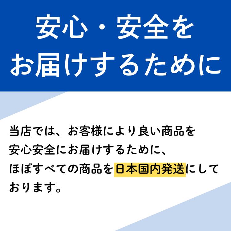 楽天市場】BTS [ Island Figure V3 ] 2025 BTS Island Figure