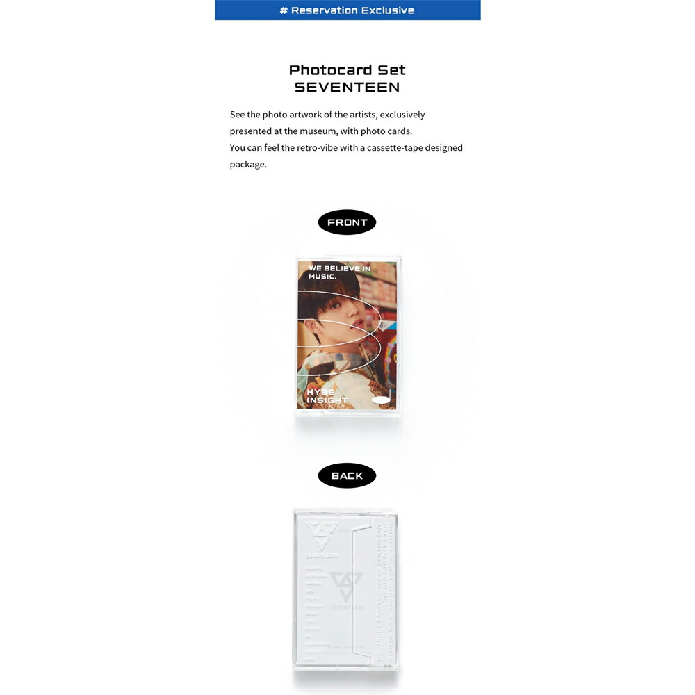 楽天市場】自社特典提供]HYBE INsight Photocard Set(BTS,ENHYPEN