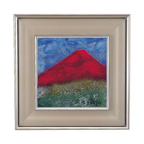 赤富士 池田満寿夫 陶板画 開運風水 未使用 赤富士 池田満寿夫 陶板画