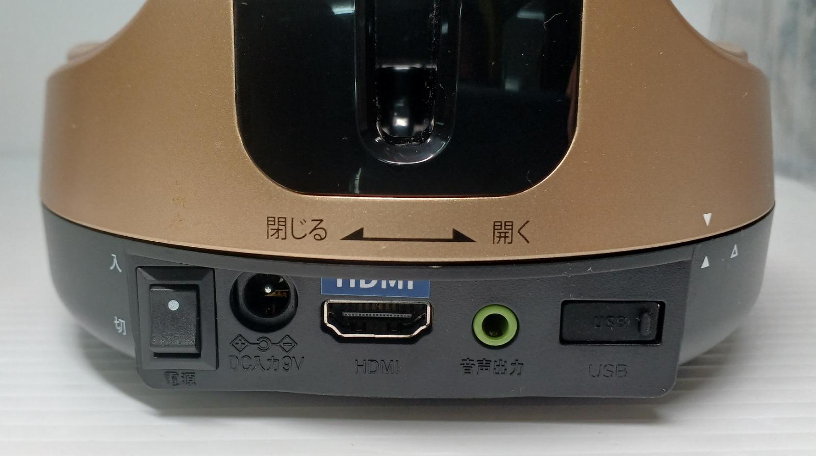 楽天市場】【中古品】 ジャパネットオリジナル パーソナルカラオケ