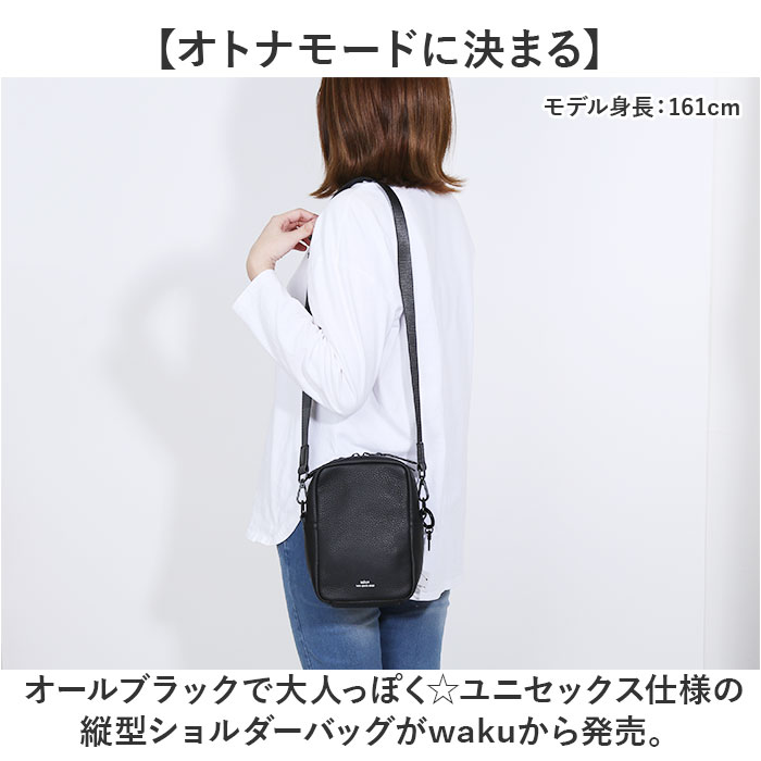楽天市場】WAKU ワク ショルダーバッグ ミニ wk0086 定番 肩掛け