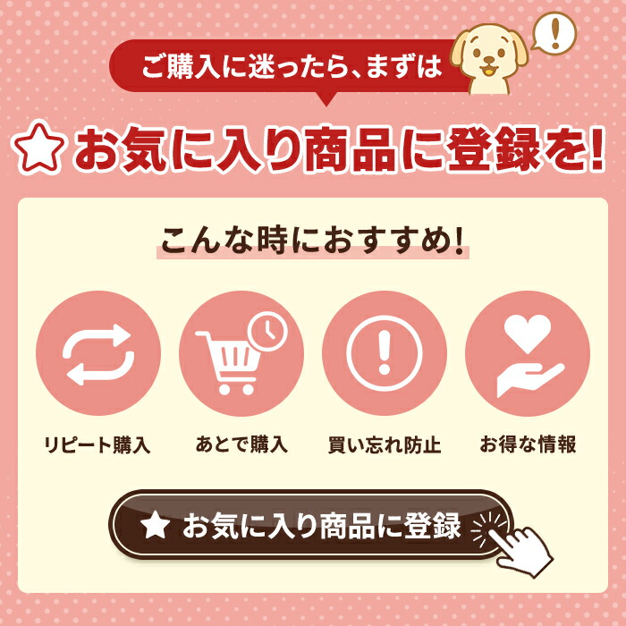 楽天市場】【公式】モグキューブドッグフード （425g）【現在庫限りで